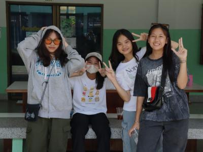 กิจกรรมงานวันเยาวชนแห่งชาติ 2566