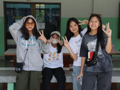 กิจกรรมงานวันเยาวชนแห่งชาติ 2566