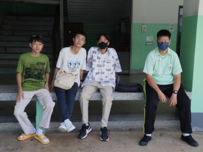 กิจกรรมงานวันเยาวชนแห่งชาติ 2566