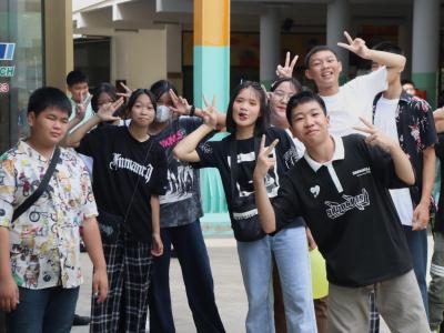 กิจกรรมงานวันเยาวชนแห่งชาติ 2566