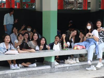 กิจกรรมงานวันเยาวชนแห่งชาติ 2566