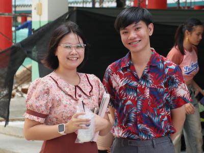 กิจกรรมงานวันเยาวชนแห่งชาติ 2566