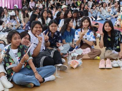 กิจกรรมงานวันเยาวชนแห่งชาติ 2566