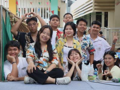 กิจกรรมงานวันเยาวชนแห่งชาติ 2566