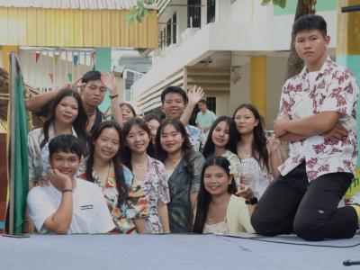 กิจกรรมงานวันเยาวชนแห่งชาติ 2566