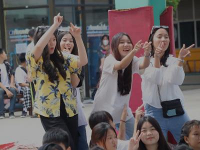 กิจกรรมงานวันเยาวชนแห่งชาติ 2566