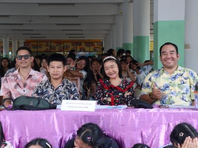 กิจกรรมงานวันเยาวชนแห่งชาติ 2566