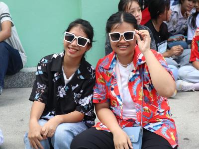 กิจกรรมงานวันเยาวชนแห่งชาติ 2566