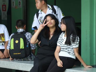 กิจกรรมงานวันเยาวชนแห่งชาติ 2566