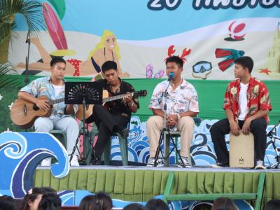 กิจกรรมงานวันเยาวชนแห่งชาติ 2566