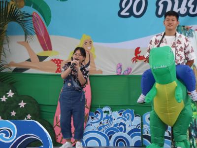 กิจกรรมงานวันเยาวชนแห่งชาติ 2566