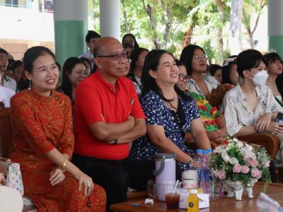 กิจกรรมงานวันเยาวชนแห่งชาติ 2566