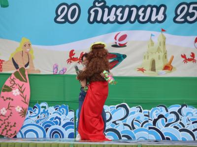 กิจกรรมงานวันเยาวชนแห่งชาติ 2566