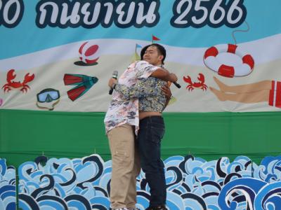 กิจกรรมงานวันเยาวชนแห่งชาติ 2566