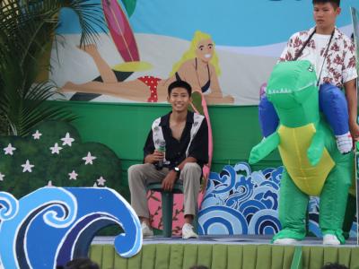 กิจกรรมงานวันเยาวชนแห่งชาติ 2566