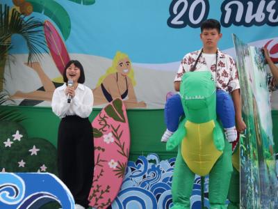 กิจกรรมงานวันเยาวชนแห่งชาติ 2566