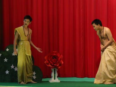 พิธีบวงสรวงและบูชาองค์พระพิฆเนศ เนื่องในวันคเณศจตุรถี