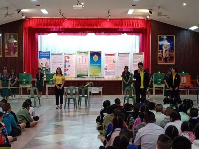 การเลือกตั้งสภานักเรียนประจำปีการศึกษา2563