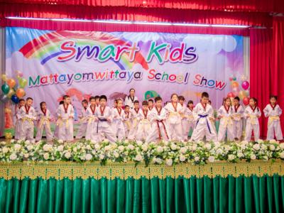 กิจกรรม Smart kids