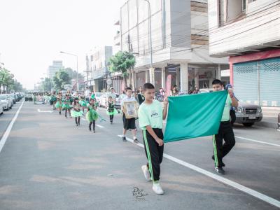 งานกีฬาสี "ราชพฤกษ์เกมส์" ปีการศึกษา 2562