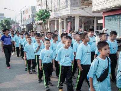 งานกีฬาสี "ราชพฤกษ์เกมส์" ปีการศึกษา 2562