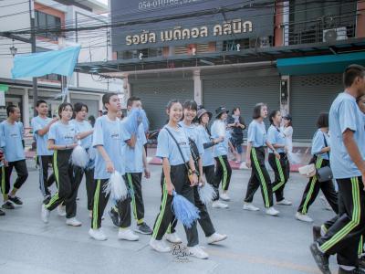 งานกีฬาสี "ราชพฤกษ์เกมส์" ปีการศึกษา 2562