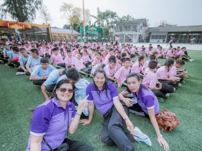 งานกีฬาสี "ราชพฤกษ์เกมส์" ปีการศึกษา 2562