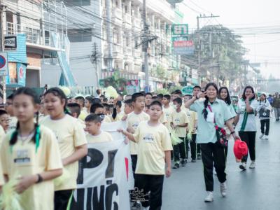 งานกีฬาสี "ราชพฤกษ์เกมส์" ปีการศึกษา 2562