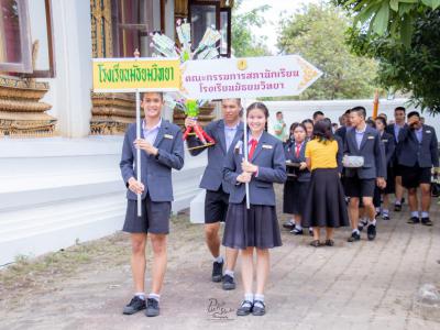 กิจกรรมแห่เทียนพรรษา ประจำปี 2562