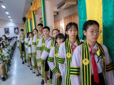 พิธีมอบวุฒิบัตรสำเร็จการศึกษา ประจำปี 2563