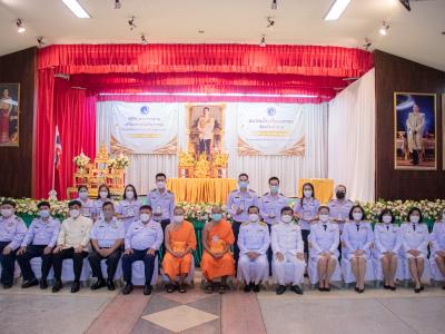 พิธีรับพระราชทานเครื่องราชอิสริยาภรณ์อันเป็นที่สรรเสริญยิ่งดิเรกคุณาภรณ์