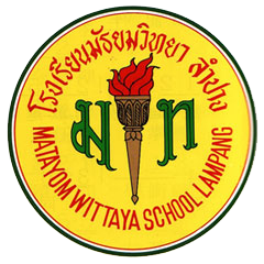 MATAYOM WITTAYA SCHOOL LAMPANG