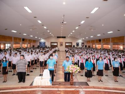 พิธีถวายพระพรชัยมงคล วันแม่แห่งชาติ 12 สิงหาคม