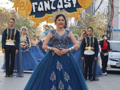 กีฬาสีระดับมัธยมศึกษา ประจำปีการศึกษา 2565