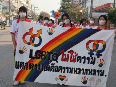 กีฬาสีระดับมัธยมศึกษา ประจำปีการศึกษา 2565