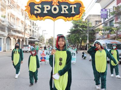 กีฬาสีระดับอนุบาล-ประถมศึกษา ประจำปีการศึกษา 2565