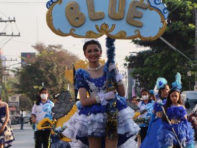 กีฬาสีระดับอนุบาล-ประถมศึกษา ประจำปีการศึกษา 2565
