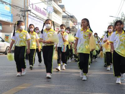 กีฬาสีระดับอนุบาล-ประถมศึกษา ประจำปีการศึกษา 2565