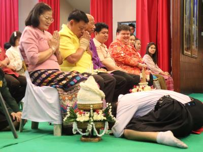 กิจกรรมวันไหว้ครู น้อมวันทา บูชาครู
