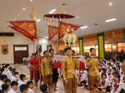 พิธีบายศรี สู่เข้าเอาขวัญ