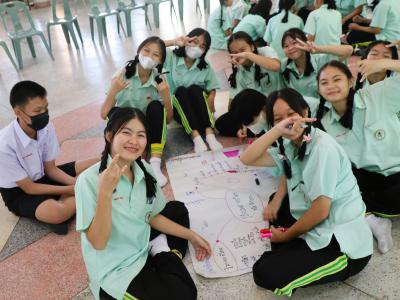 โครงการอบรมเติบโตสมวัยใส่ใจเรื่องเพศ
