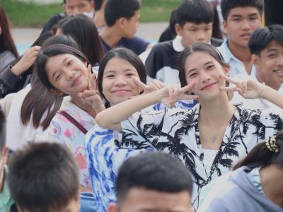 กิจกรรมงานวันเยาวชนแห่งชาติ 2566