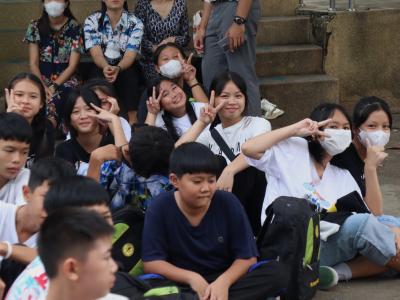 กิจกรรมงานวันเยาวชนแห่งชาติ 2566