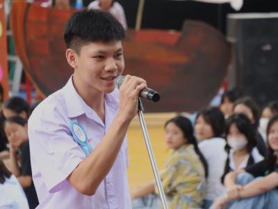 กิจกรรมงานวันเยาวชนแห่งชาติ 2566