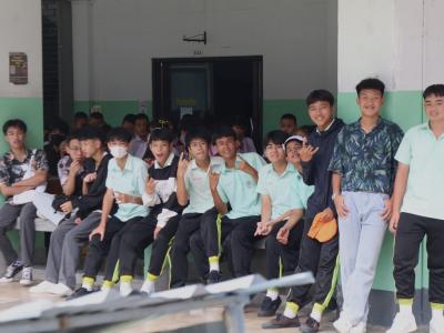 กิจกรรมงานวันเยาวชนแห่งชาติ 2566