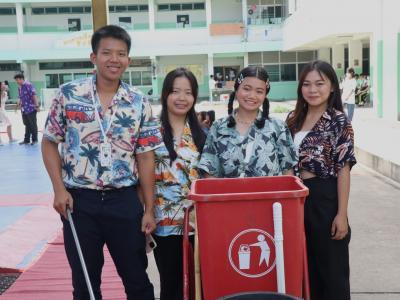 กิจกรรมงานวันเยาวชนแห่งชาติ 2566