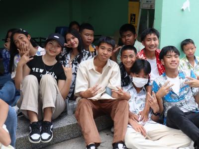 กิจกรรมงานวันเยาวชนแห่งชาติ 2566