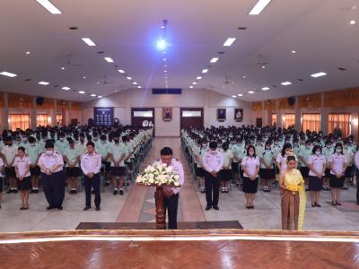 พิธีน้อมรำลึกในพระมหากรุณาธิคุณพระบาทสมเด็จพระบรมชนกาธิเบศร มหาภูมิพลอดุลยเดชมหาราชบรมนาถบพิตรเนื่องในวันคล้ายวันสวรรคต