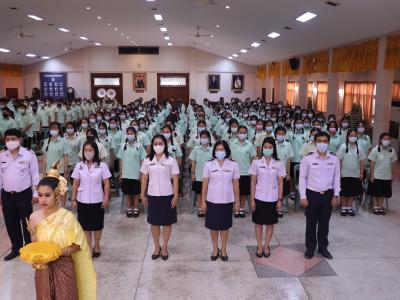 พิธีน้อมรำลึกในพระมหากรุณาธิคุณพระบาทสมเด็จพระบรมชนกาธิเบศร มหาภูมิพลอดุลยเดชมหาราชบรมนาถบพิตรเนื่องในวันคล้ายวันสวรรคต 13 ตุลาคม 2563